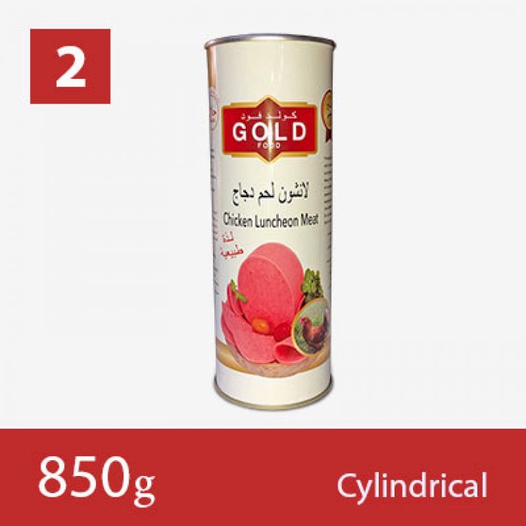 Öğle yemeği tavuk eti 850g