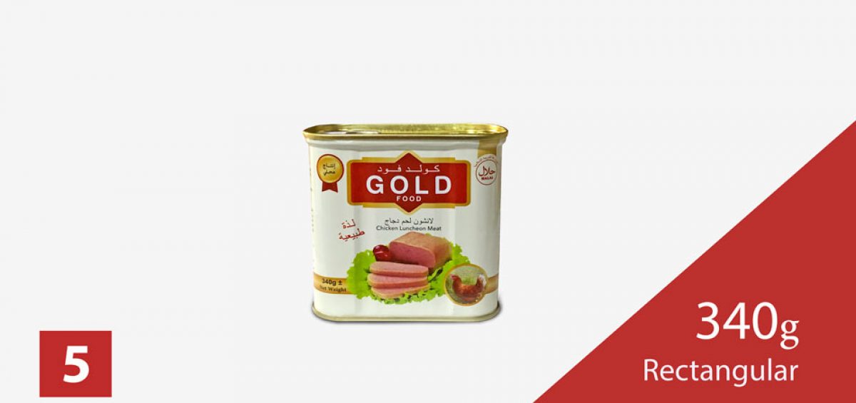 Chicken Luncheon Meat 340g